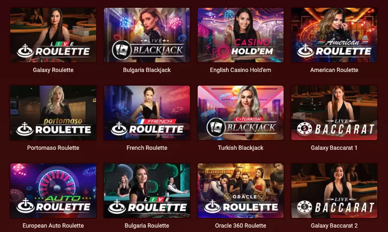 Игры с живыми дилерами